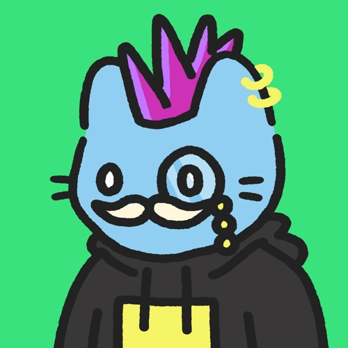 Cool Cat #2652