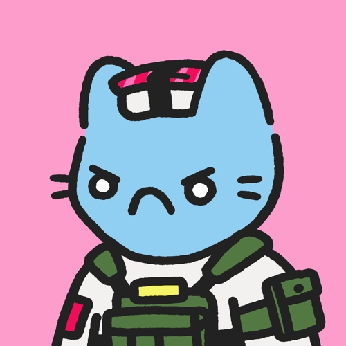 Cool Cat #2653