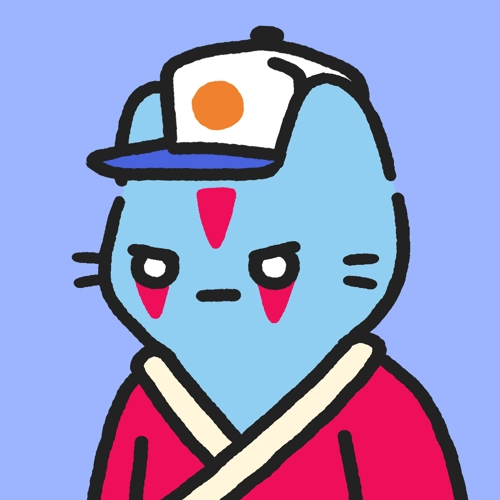 Cool Cat #2672
