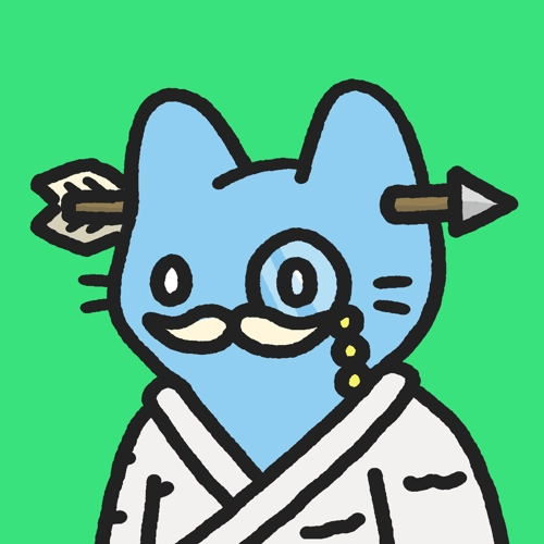Cool Cat #2686