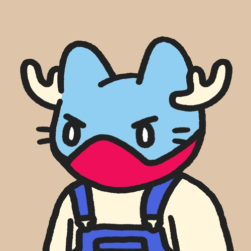 Cool Cat #2692