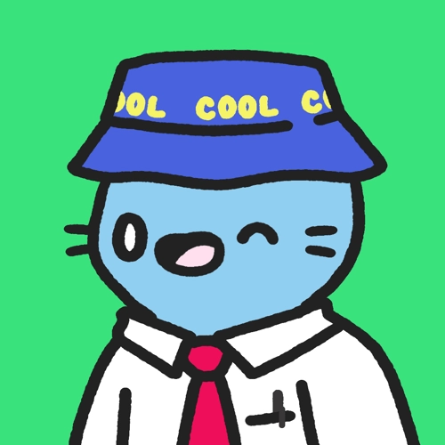 Cool Cat #2693