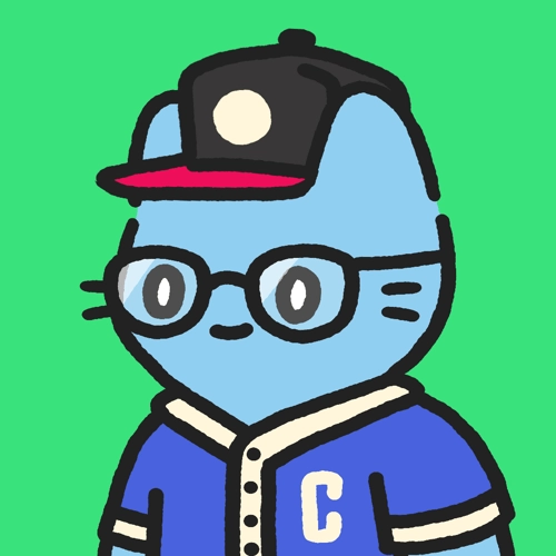 Cool Cat #2699