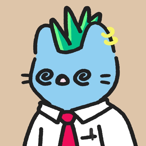 Cool Cat #2731