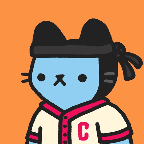 Cool Cat #2739