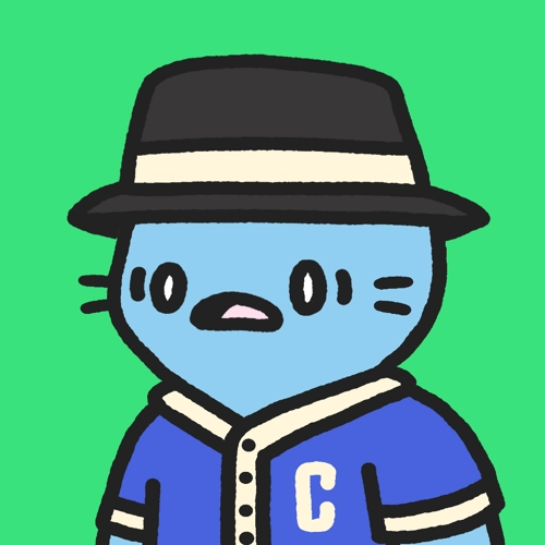 Cool Cat #2761