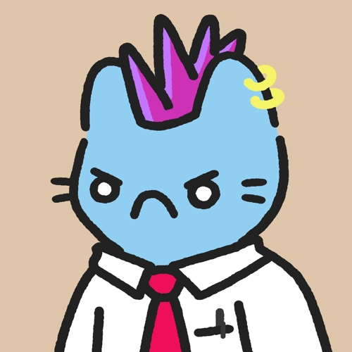 Cool Cat #2770