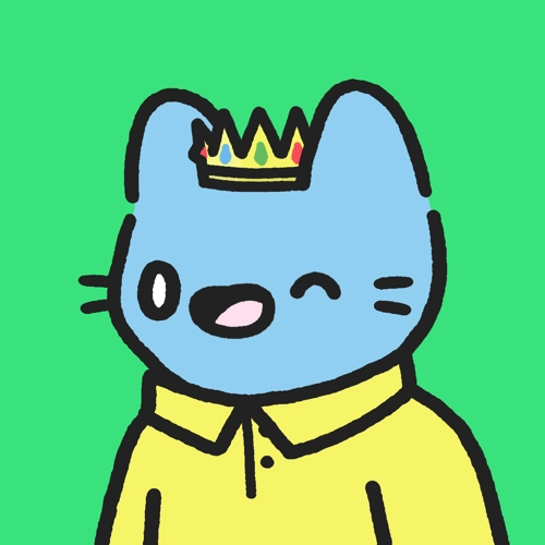 Cool Cat #2808