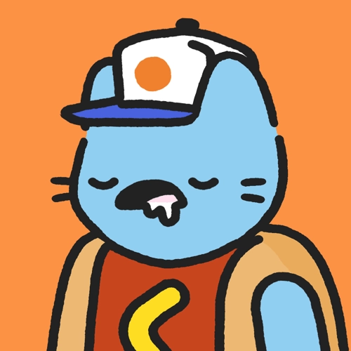 Cool Cat #2821