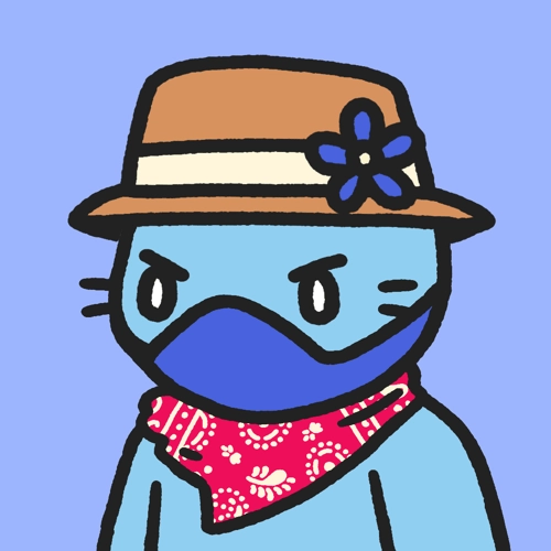 Cool Cat #2840