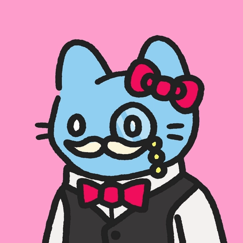 Cool Cat #2851