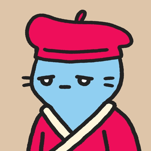 Cool Cat #2856