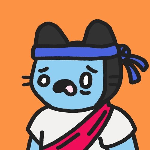 Cool Cat #2873