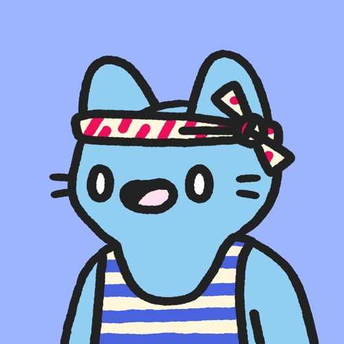 Cool Cat #2892