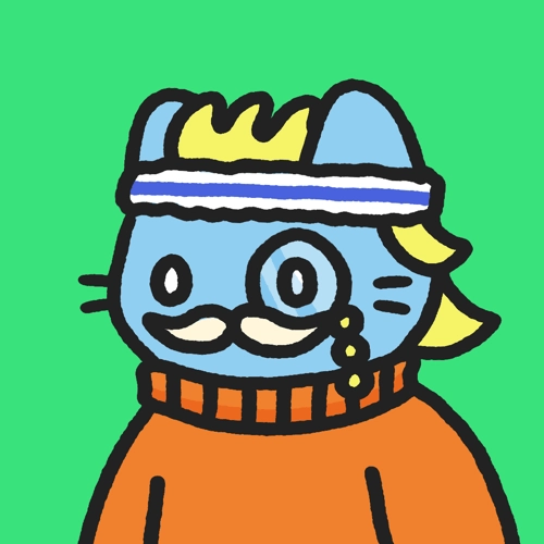 Cool Cat #2894