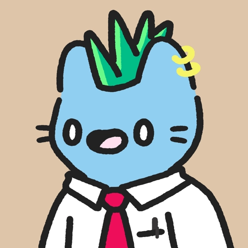 Cool Cat #2905