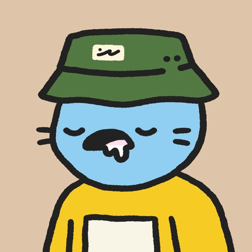 Cool Cat #2914