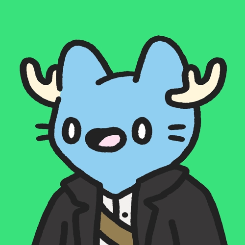 Cool Cat #293