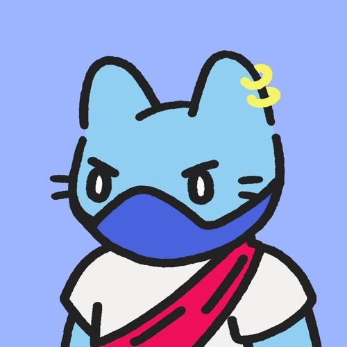 Cool Cat #2932