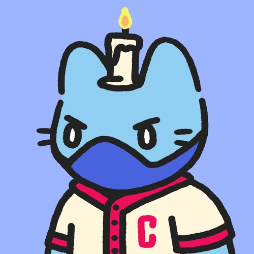 Cool Cat #2955