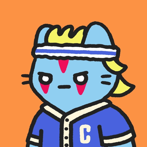Cool Cat #2978