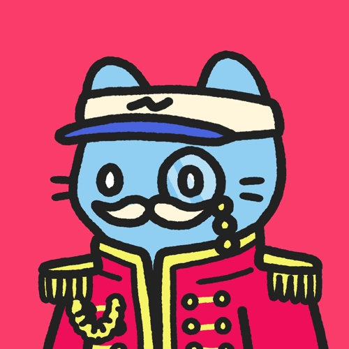Cool Cat #300