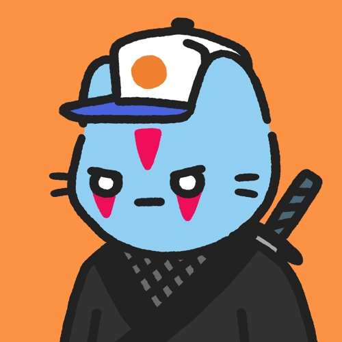 Cool Cat #3023