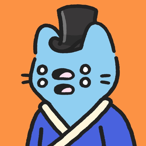Cool Cat #3066