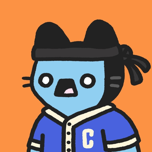 Cool Cat #3108