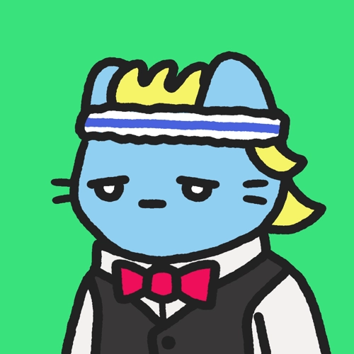 Cool Cat #3323