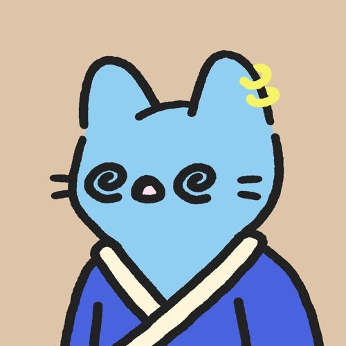 Cool Cat #3325