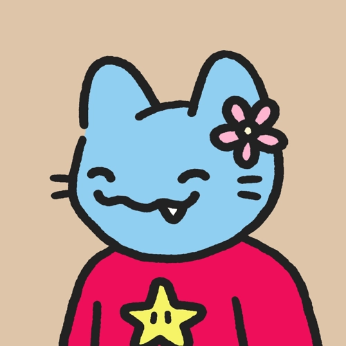 Cool Cat #3457
