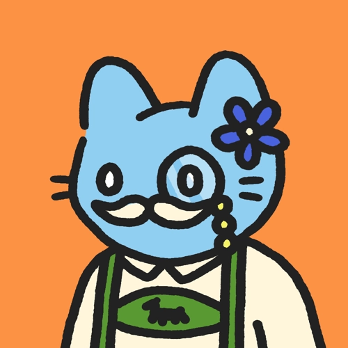 Cool Cat #3477