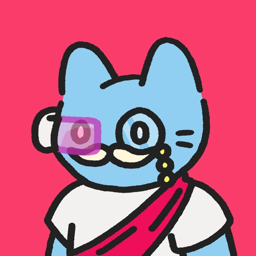 Cool Cat #367
