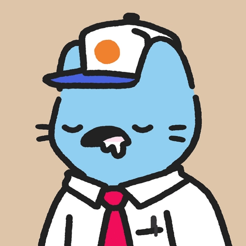 Cool Cat #377