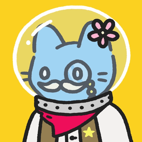 Cool Cat #396