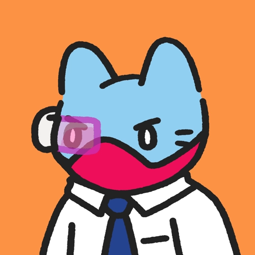 Cool Cat #401