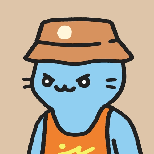 Cool Cat #425