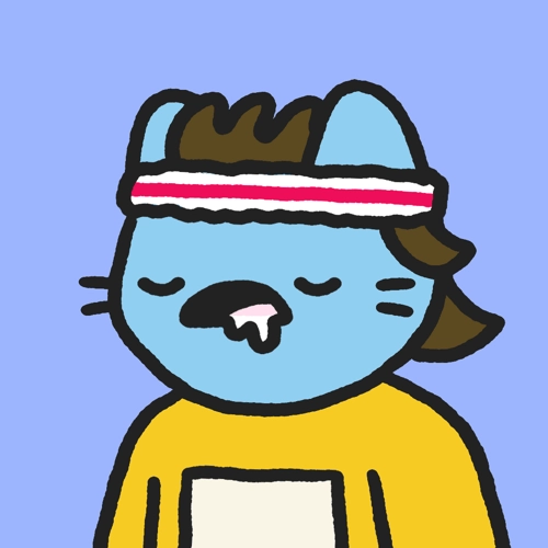 Cool Cat #452