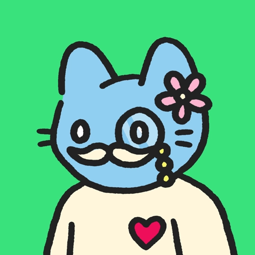Cool Cat #454
