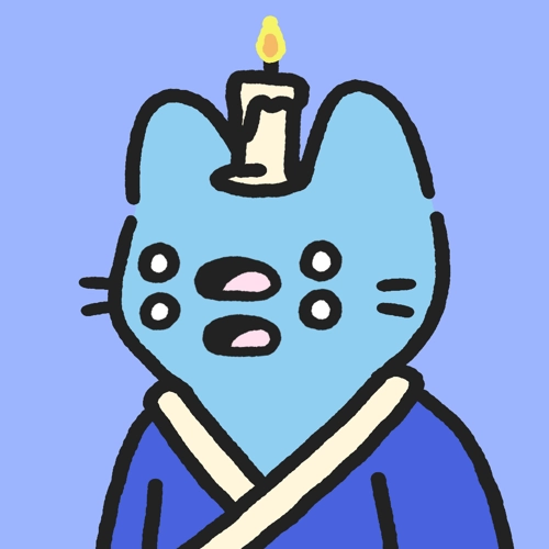 Cool Cat #464