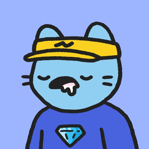 Cool Cat #4897