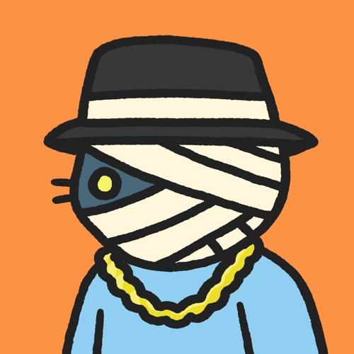 Cool Cat #4939