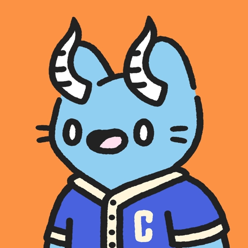 Cool Cat #4969