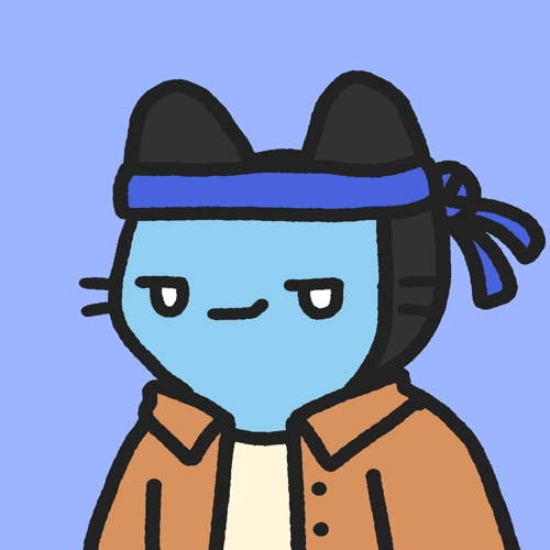 Cool Cat #5051