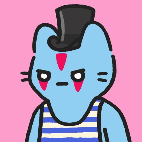 Cool Cat #5155