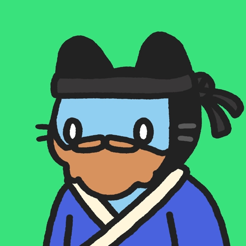 Cool Cat #5169