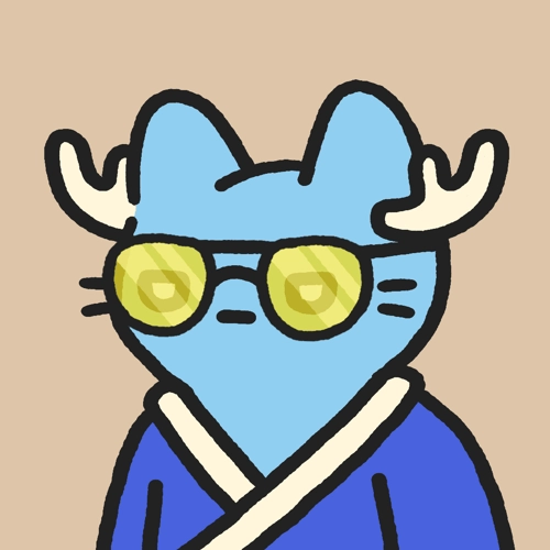 Cool Cat #5195