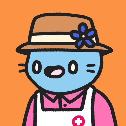 Cool Cat #5532