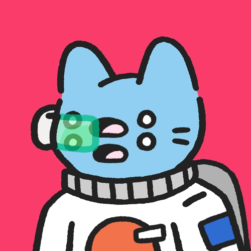 Cool Cat #5737